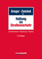 Abbildung: juris Straßenverkehrsrecht